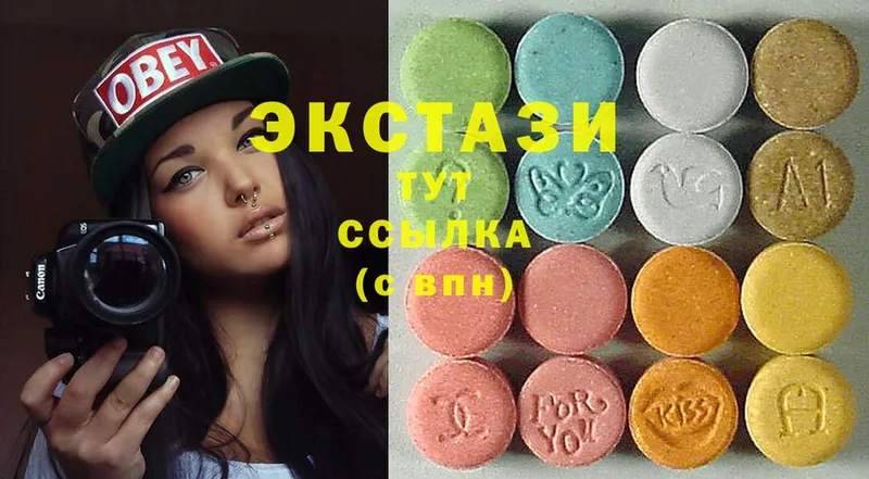 Ecstasy TESLA  как найти закладки  Ворсма 